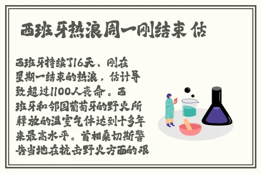 一级卡片亚洲精品发布