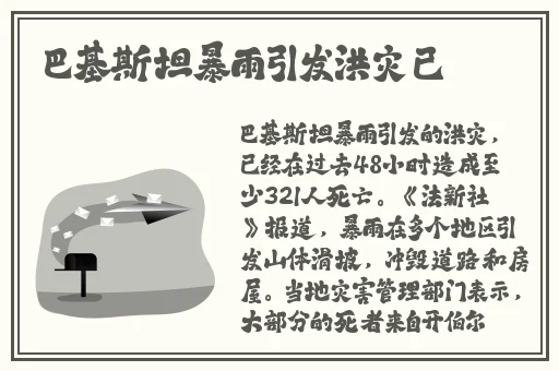 男人免费观看插曲视频