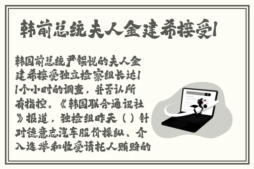 三国志战略版器械队推荐