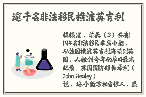 一个㖭B一个㖭2人个人换着玩