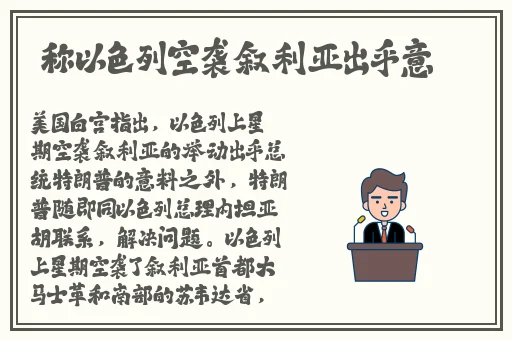 莫娜被叉免费观看