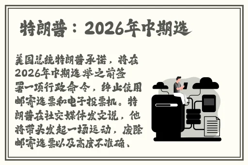 51全网更新最快的瓜
