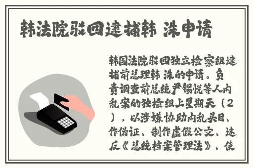 国精产品一品二品国精91