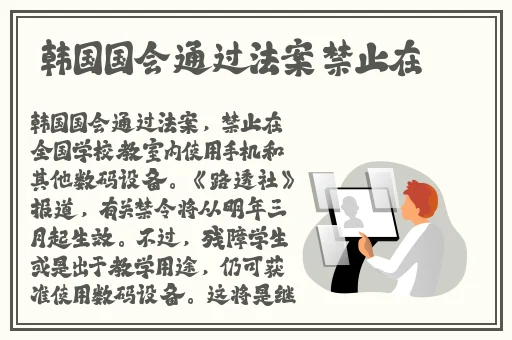 果冻九一麻花