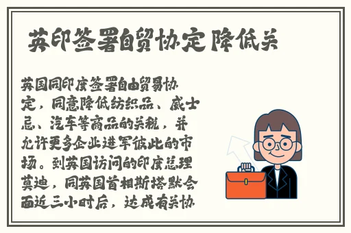亚洲国产日韩制服在线观看