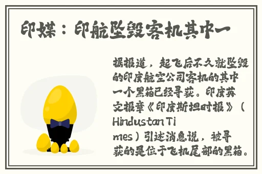 青苹果未删减